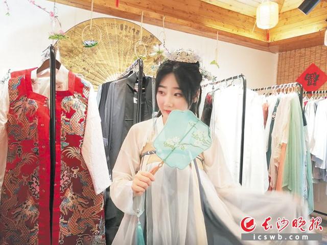 亮了！网上购买汉服最多的城市长沙排全国第8