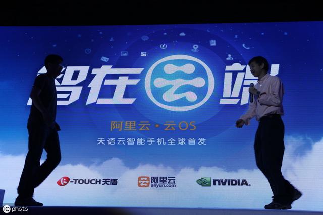 华为OS系统或今秋面世，微信、支付宝回应尼泊尔封禁