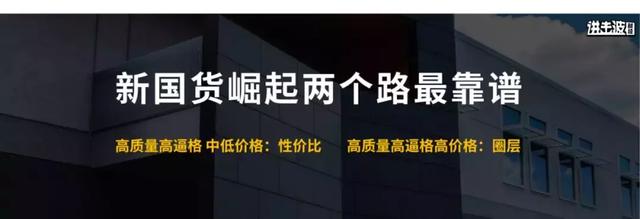 00后存款是90后的两倍，10 亿人没有坐过飞机…颠覆你的58个认知