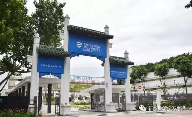 新加坡知名大学豪发奖学金，中国各地区考试详情来啦