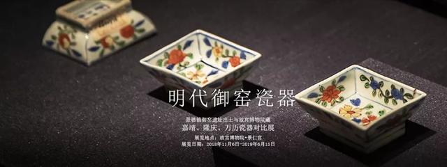 国际博物馆日 | 打卡全球好展