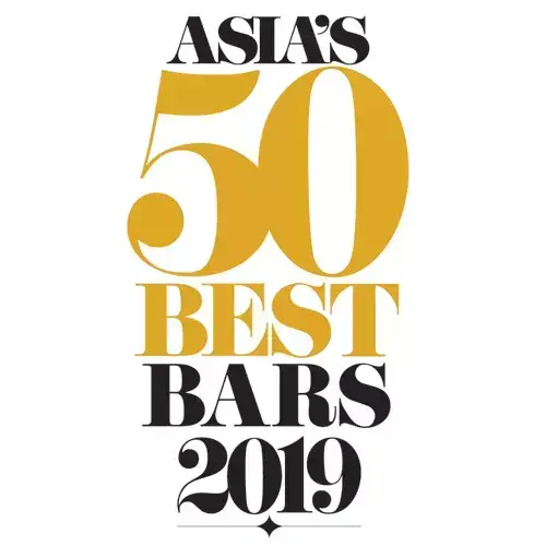 2019年亚洲最佳50酒吧榜单，香港酒吧居首