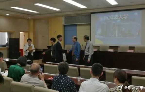 厉害！沙市中学一学子通过新加坡SM2项目面试