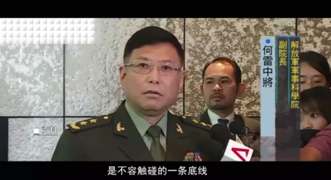 他曾因台湾问题“硬刚”美国防长：两代人等统一等到白头