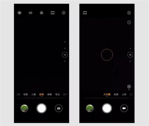 官方科普华为P30系列的10大拍照模式  你都解锁了吗？