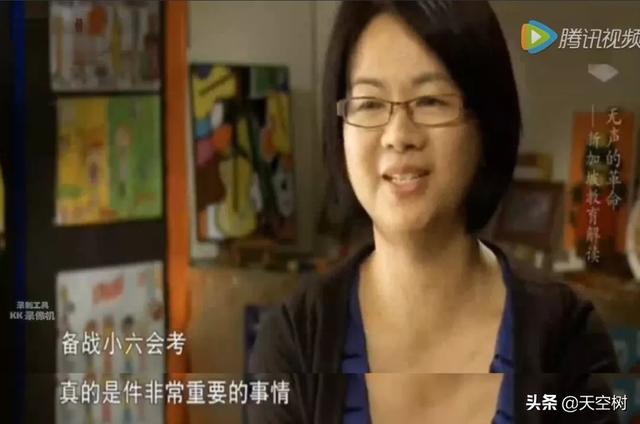 “小学毕业，我就要去做技工”：看完新加坡教育，再不说孩子苦了