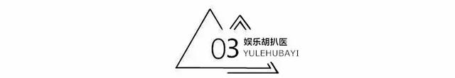 张杰、陈伟霆歌唱“青春亚洲”风采，这台盛会“惊艳”世界眼光！