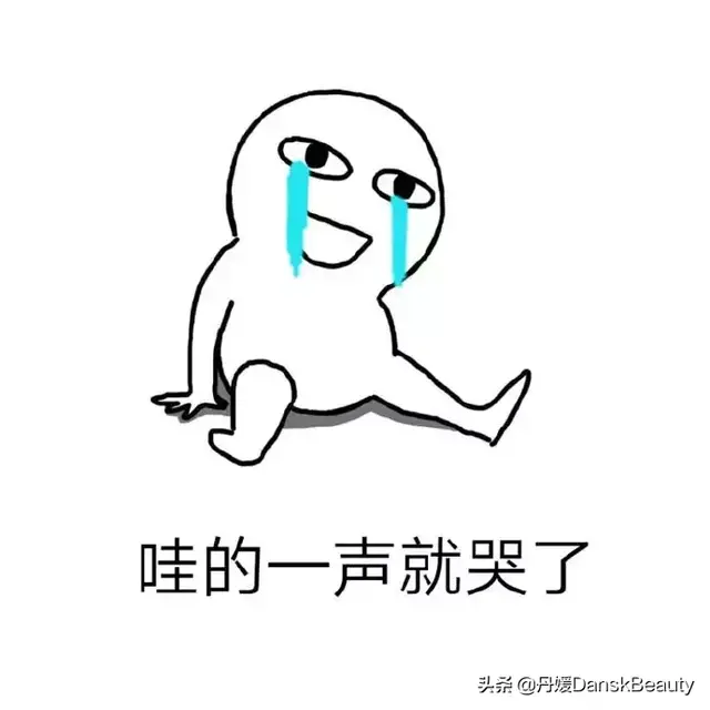 世界14个国家产假福利政策PK，中国妈妈别看，会伤心……