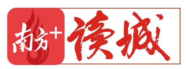 读城|辣椒横扫中国，粤菜为什么还是那么自我？