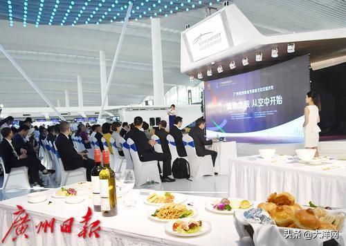 广府粤菜跃上云端！空中擦亮“食在广州”名片