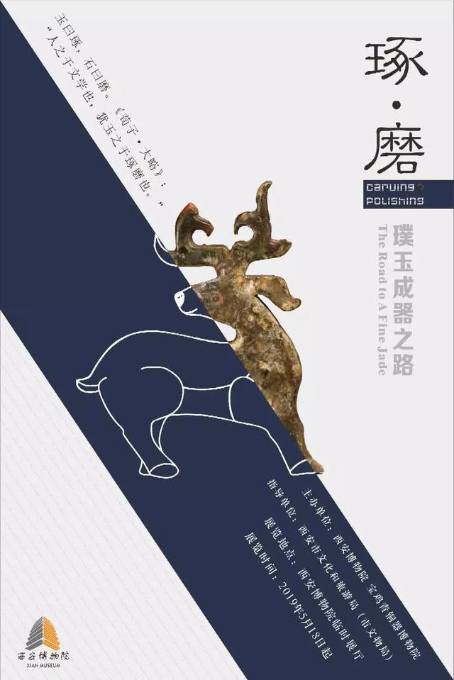 国际博物馆日 | 打卡全球好展