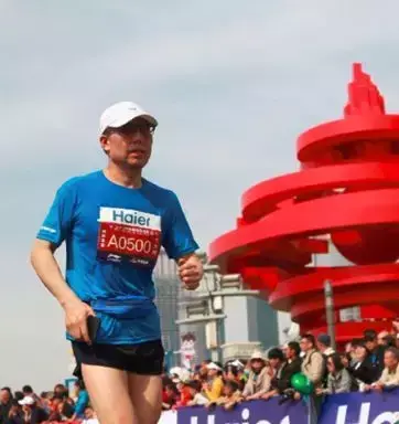 2019青岛马拉松，华厦眼科医院为爱奔跑 点亮光明