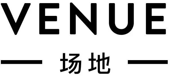 仅2天！首届甜点生活节DDC FEST来袭！延续你对甜食的着迷