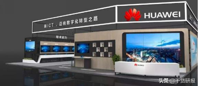 华为万字深度长文：中国最大的科技企业在做什么？
