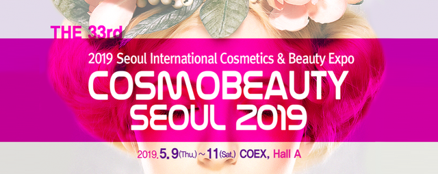 展会现场|2019韩国首尔国际美容展览会Cosmobeauty Seoul