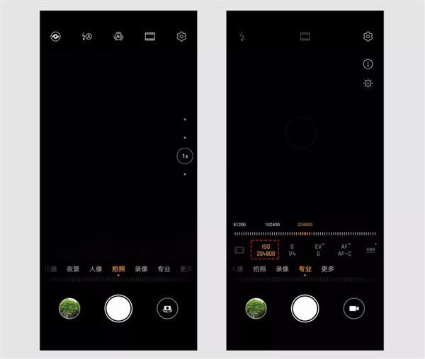 官方科普华为P30系列的10大拍照模式  你都解锁了吗？