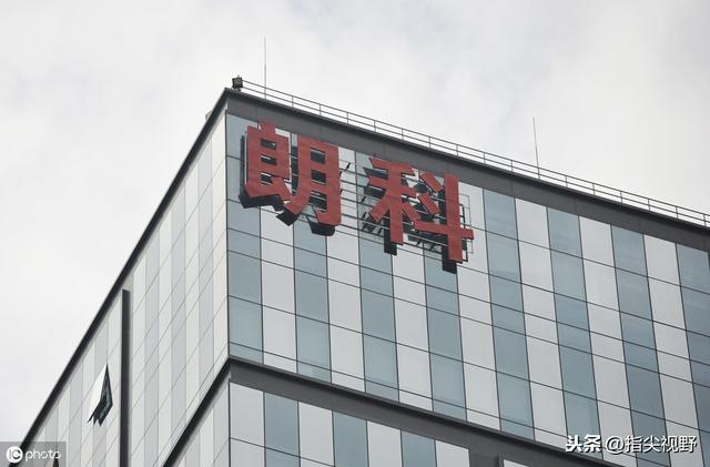 从风光到落寞-朗科科技之路令人惋惜