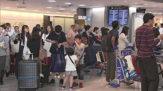 日本十连休返程大军来了：新干线超员 高速堵40公里