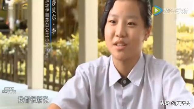 “小学毕业，我就要去做技工”：看完新加坡教育，再不说孩子苦了