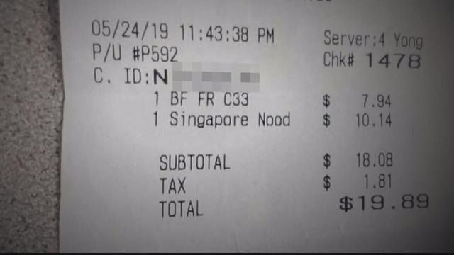 美国中餐馆华人员工竟种族歧视？竟用N字开头代替黑人客户订单！