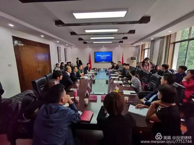 招商特辑|第四届丝博会碑林区分团概况