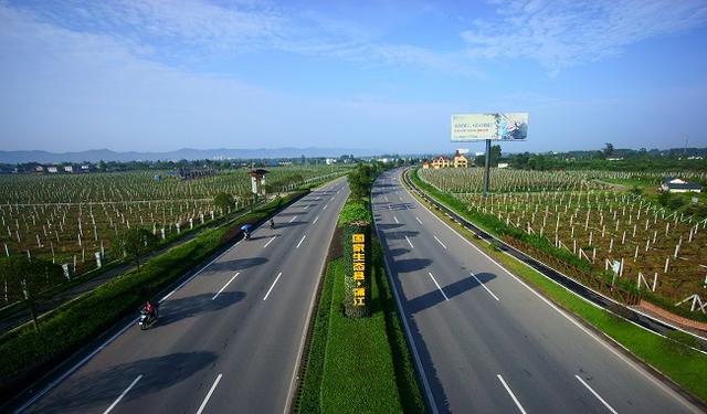 成都市蒲江县特色水果现代农业产业园案例