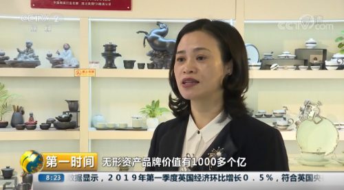 二十年收获千亿品牌，德化陶瓷做对了什么？