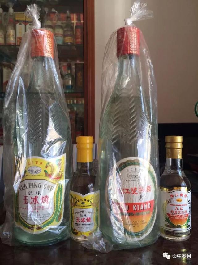 记忆中的那瓶酒，广东名优酒，有您家乡的吗？