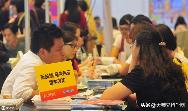 高考需要多少分才可以申请去新加坡留学