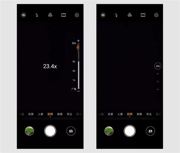 官方科普华为P30系列的10大拍照模式  你都解锁了吗？