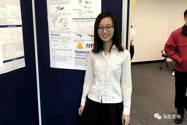 能搞科研能写书!在美国普林斯顿读博的海盐姑娘好厉害