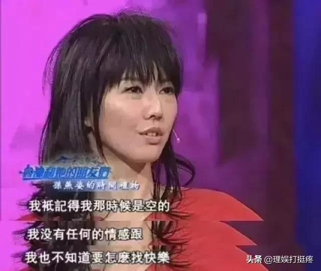 这两位天后的故事里，藏着时代对女性的真实要求