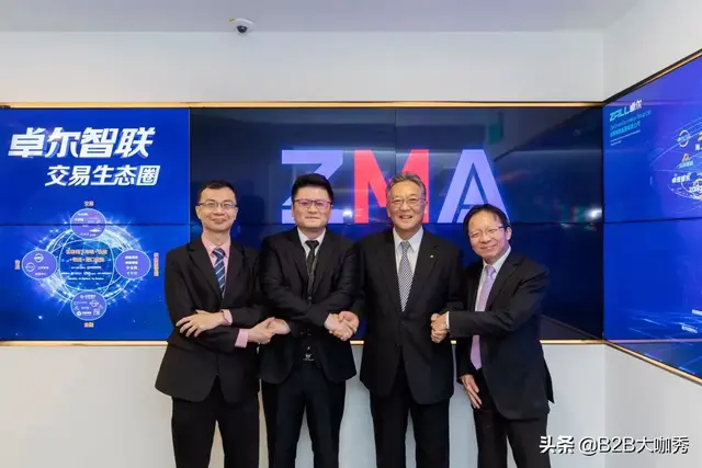 卓尔智联与日本丸红联姻结晶“卓红金服”今日于新加坡上线