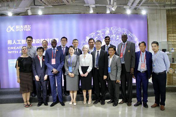 联合国教科文组织莅临科大讯飞参观考察