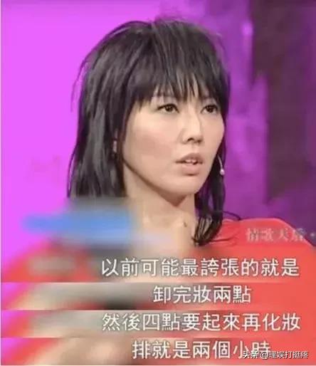 她是女生心里最羡慕的女星，这条路普通人能走吗？