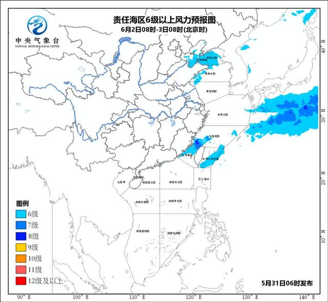 气象 | 注意啦！渤海有风，黄海有雾...