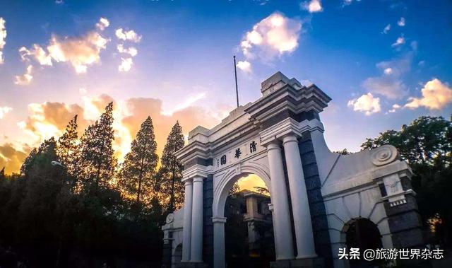 2019年亚洲大学排名前十名，清华大学位居第一