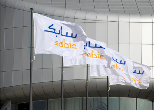 Sabic在新加坡扩大高热树脂产能