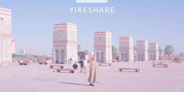 不能说走就走的年轻人，到底有多穷？