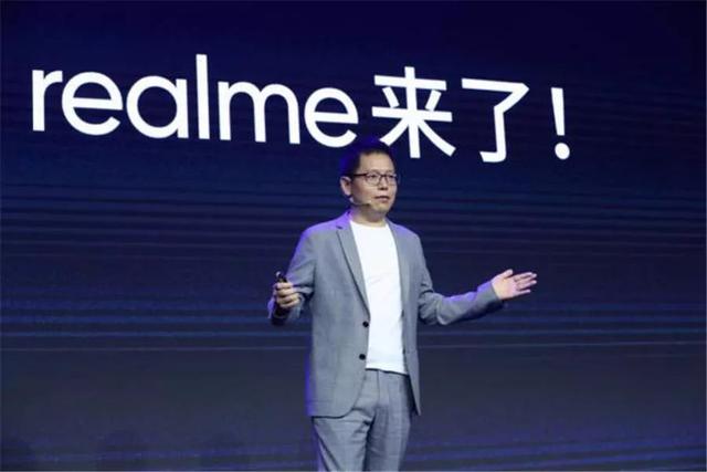 Realme回中国 在性价比机器市场只能从他人手里抢蛋糕