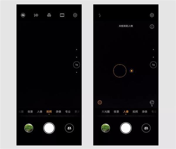 官方科普华为P30系列的10大拍照模式  你都解锁了吗？