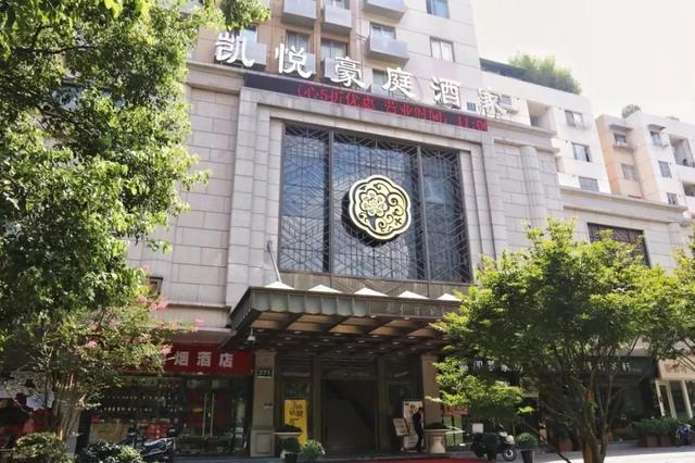 亲民才是王道！温州20多年老字号酒店，精品早茶全部半价啦！