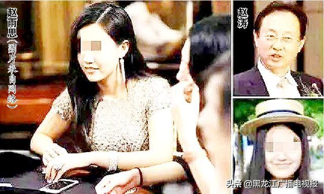 “一瓶药”与美国名校丑闻