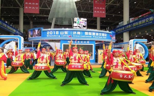 敲黑板！2019山东旅游交易会明天将激情开启
