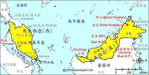 马来西亚的华文教育