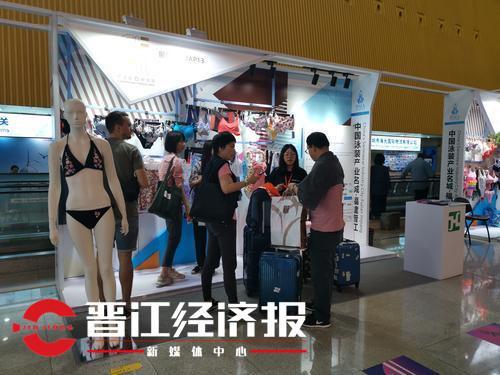 抗住了！广交会数据双降，晋江外贸重构产业优势顶上来