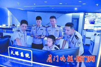 三年前“摇”来的“英国律师”成了男友 24岁厦门姑娘不到半年被骗45万