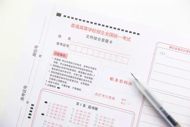 高考志愿如何全球报？一份来自海外的选校清单请查收……