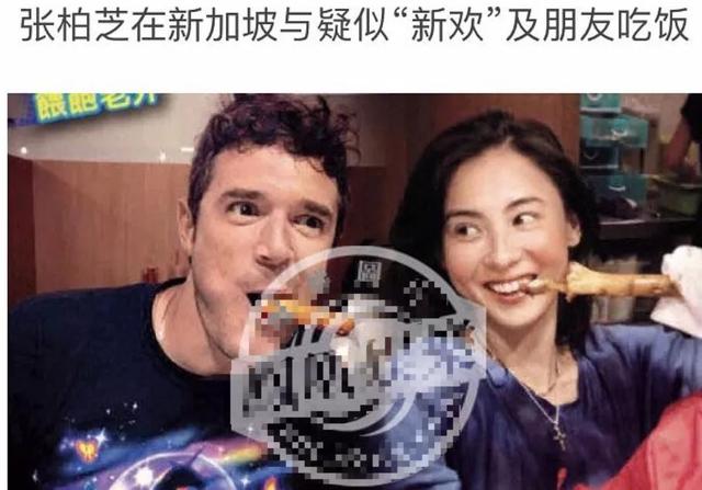 黑人问号：为什么她的话都这么奇怪？