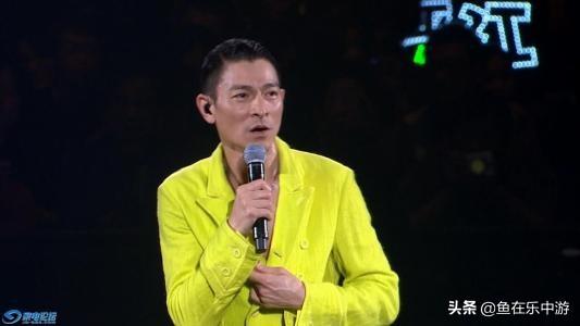 刘德华 2019My love演唱会新加坡站即将来袭